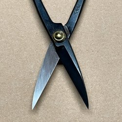 Yagimitsu: <br> Bonsai-saks, lange greb