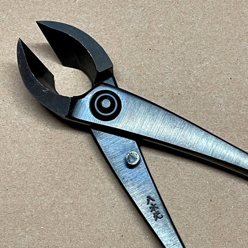 Yagimitsu: <br> Grentang