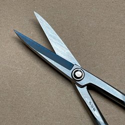 Yagimitsu: <br> Bonsai-saks, lange greb