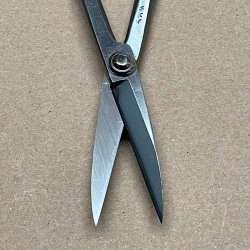 Yagimitsu: <br> Bonsai-saks, lange greb