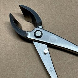 Yagimitsu: <br> Grentang