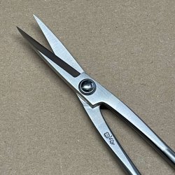 Ryuga: <br> Bonsai-Saks