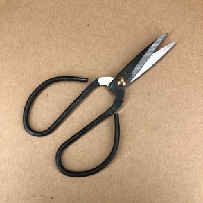 Starter: <br> Bladsaks, 17,5 cm