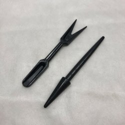 Carnivore-Dyrkningsst <br/> Venus Flueflde No. 2